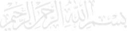 bismillah-icon
